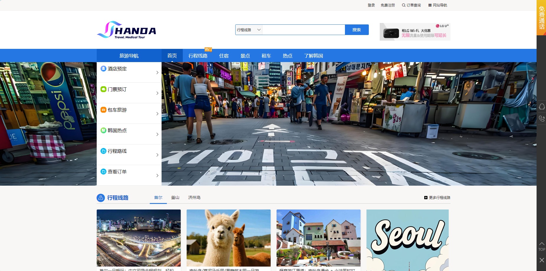 2025-10-03 000004.jpg