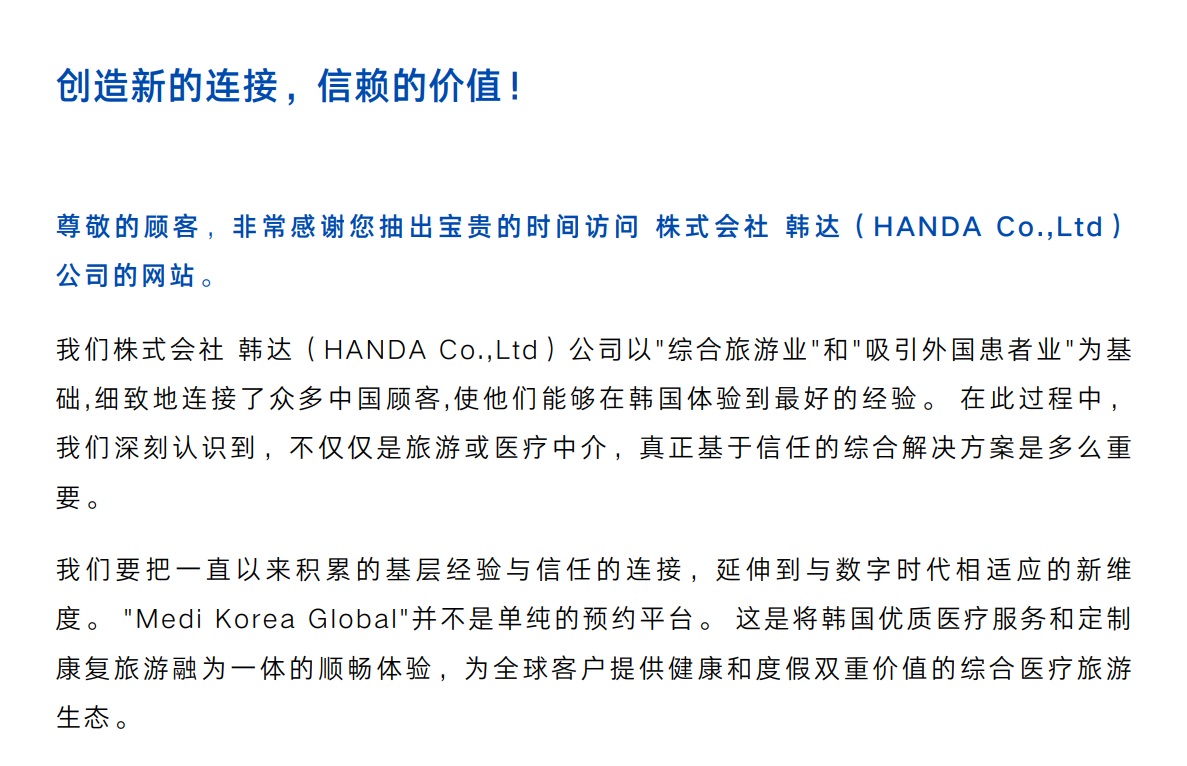 화면 캡처 2026-01-04 154801.jpg