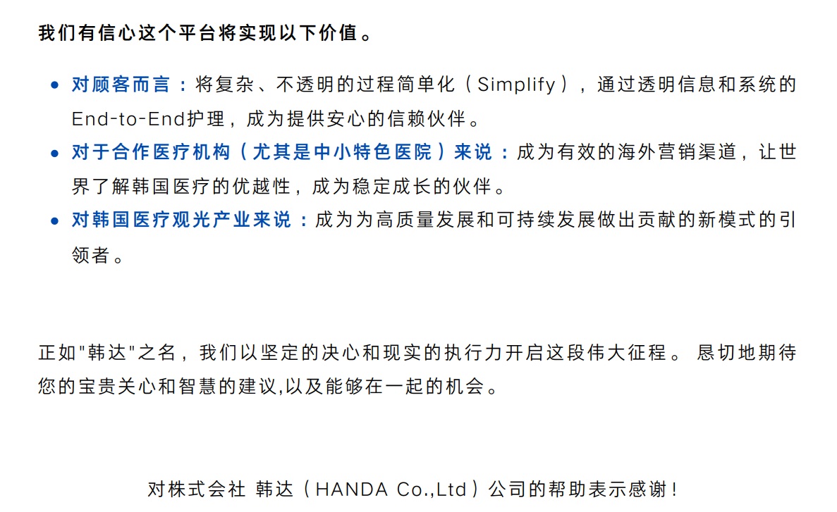 화면 캡처 2026-01-04 154907.jpg